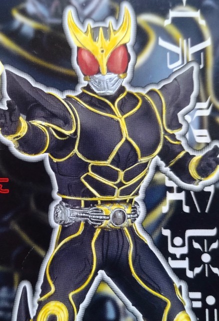 仮面ライダー グッズリスト 玩具編 ユニファイブ - キャラクターグッズ