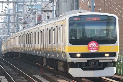 総武線で活躍する2種類のE231系 - てつとおのブログ