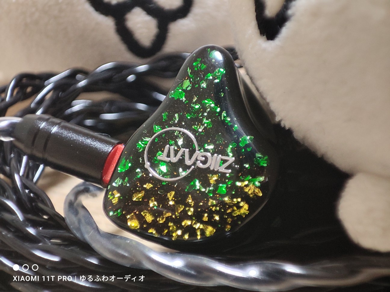 雑インプレ：A30K 『ZiiGaat x HBB Arcadia』低音好きTier1(*'▽')つ