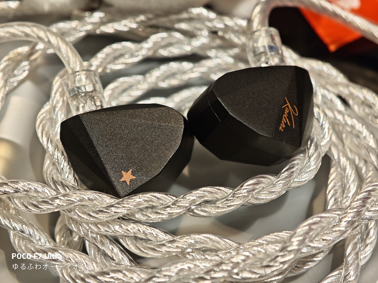 雑記：『 水月雨 (MOONDROP) Kadenz e☆earphone x MOONDROP