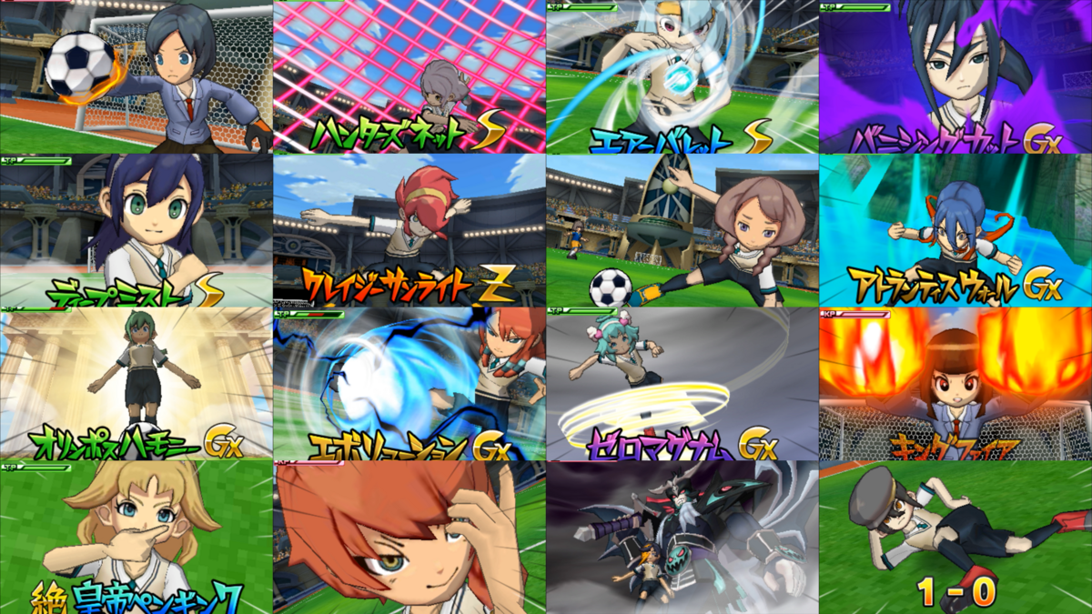 イナズマイレブンGO1 チーム紹介(2024) - イナズマ修練場ブログ