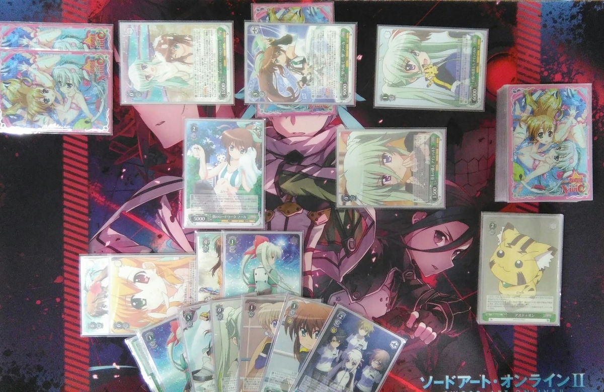 WS】ViVid Strike! 8宝デッキ 紹介 - 覇王流道場