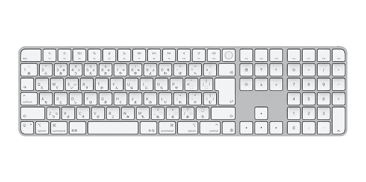 Appleの「USB-C」対応製品はやはり「macOS Sequoia15.1」以降が必要