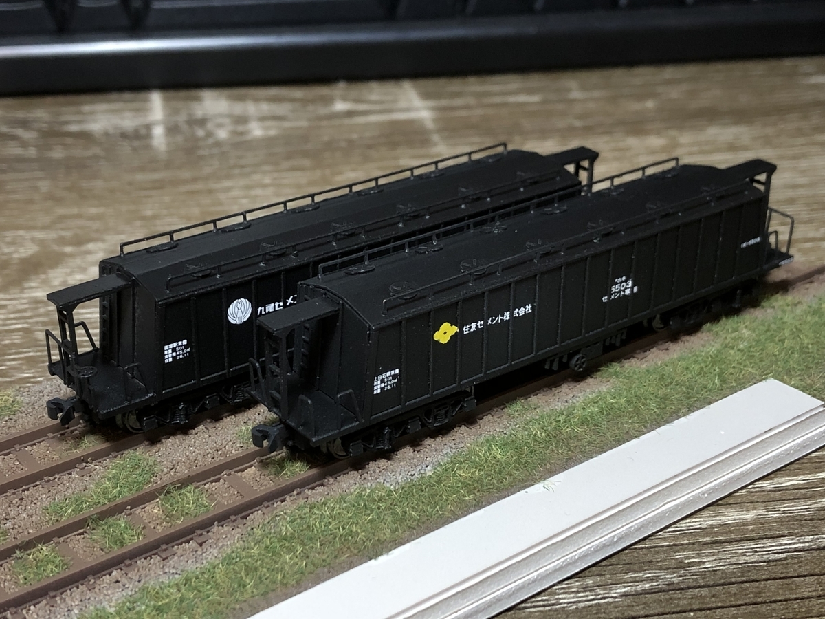 甲府モデル製ホキ5500を組み立てる - イナリ工機