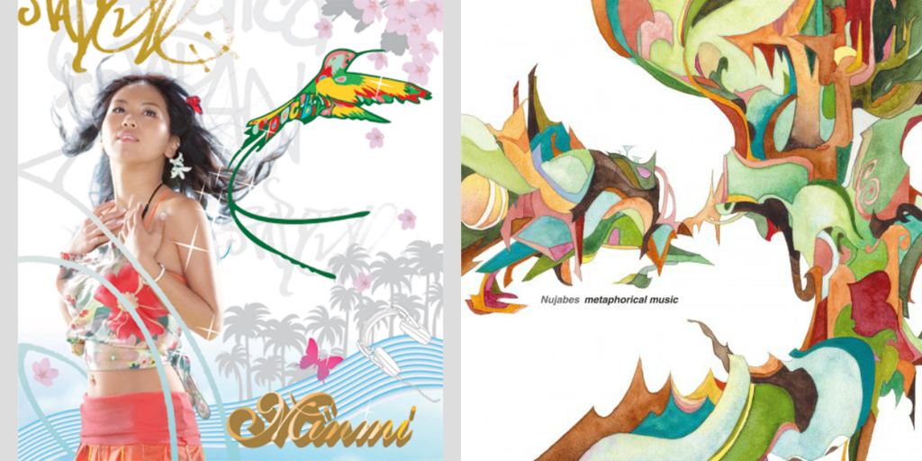 サムライチャンプルー繋がりで揃えたいMINMI『アイの実/四季ノ唄』と