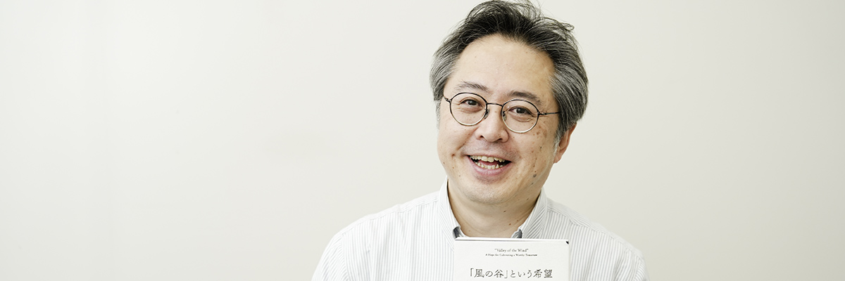 安宅和人 「風の谷」は“都市しか住めない未来”への違和感から生まれた