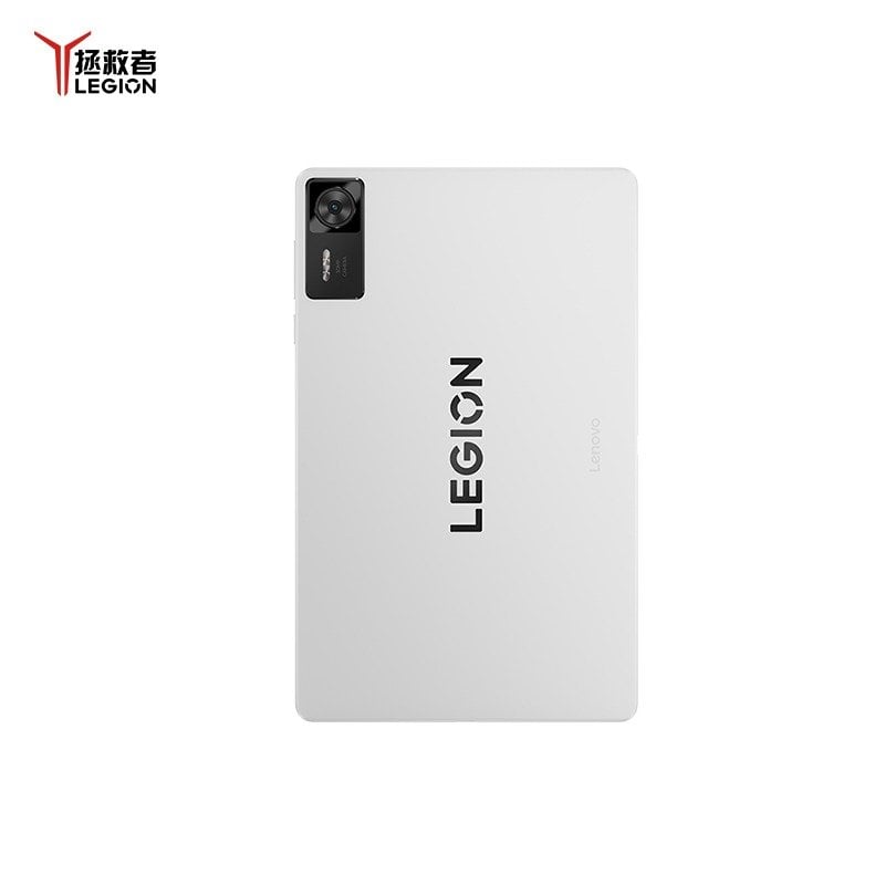 Lenovo Legion Y700 2025: Price (from 285.40$) and specifications