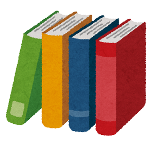 書籍紹介】排泄リハビリテーション 理論と臨床（改訂第2版） | ナース専科