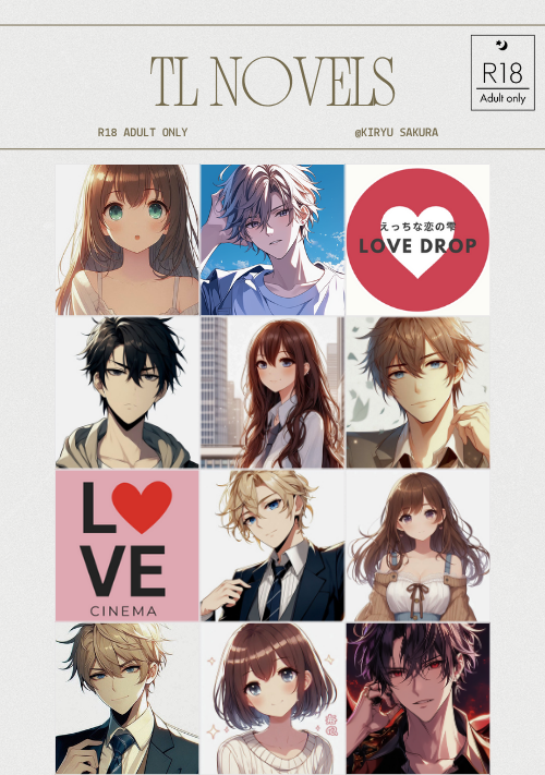 R18】女性向けTL小説短編集 | 恋愛小説 | 小説投稿サイトのアルファポリス
