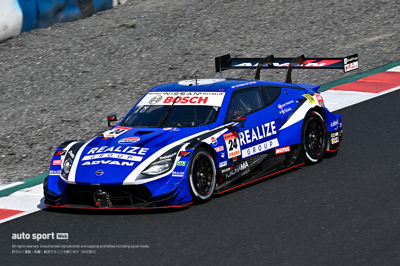 KONDO RACING | autosport web