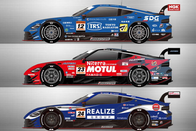 新たなパートナーとさらなる高みを目指す」と近藤真彦監督。KONDO