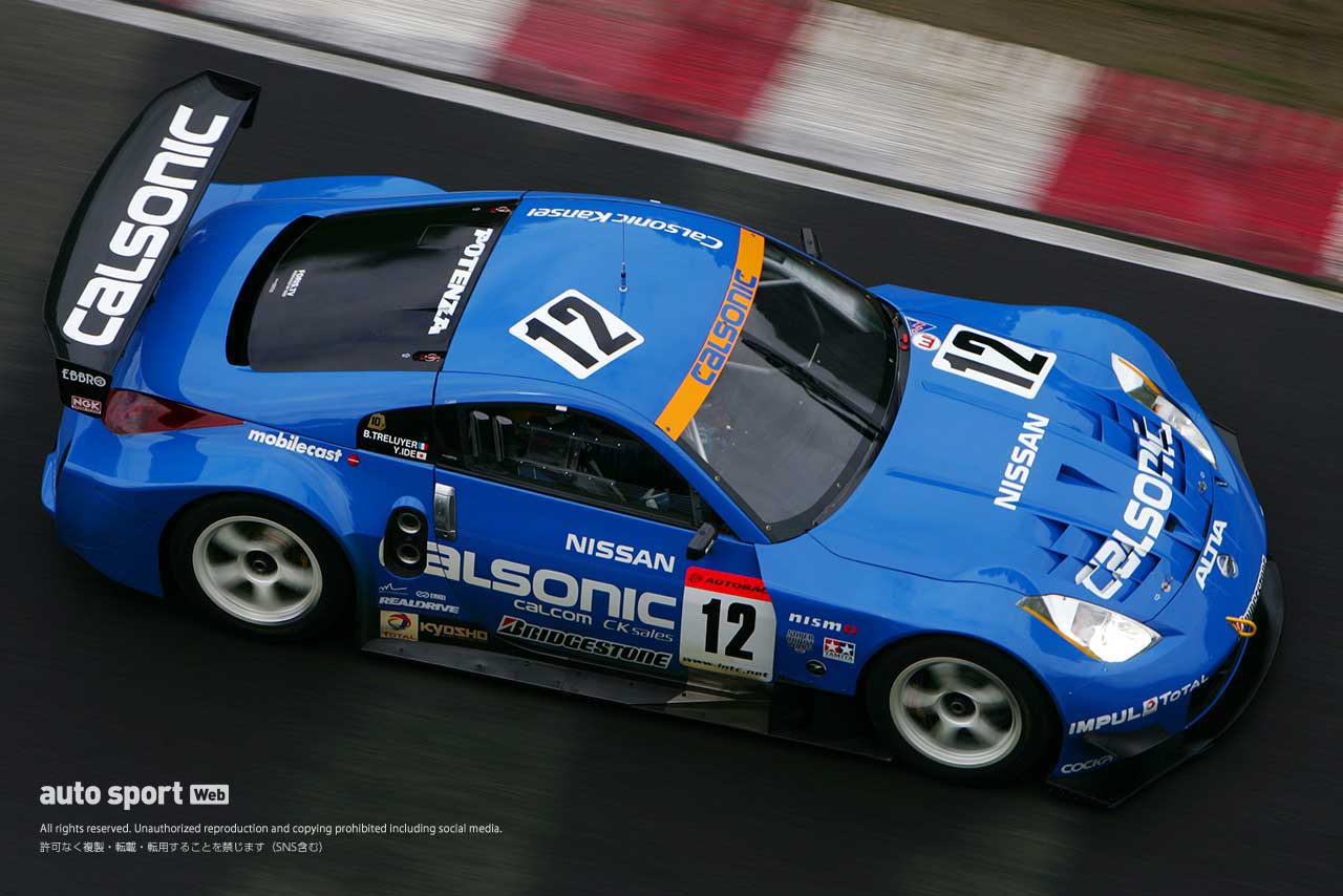 2004年のカルソニックIMPUL Z | autosport web