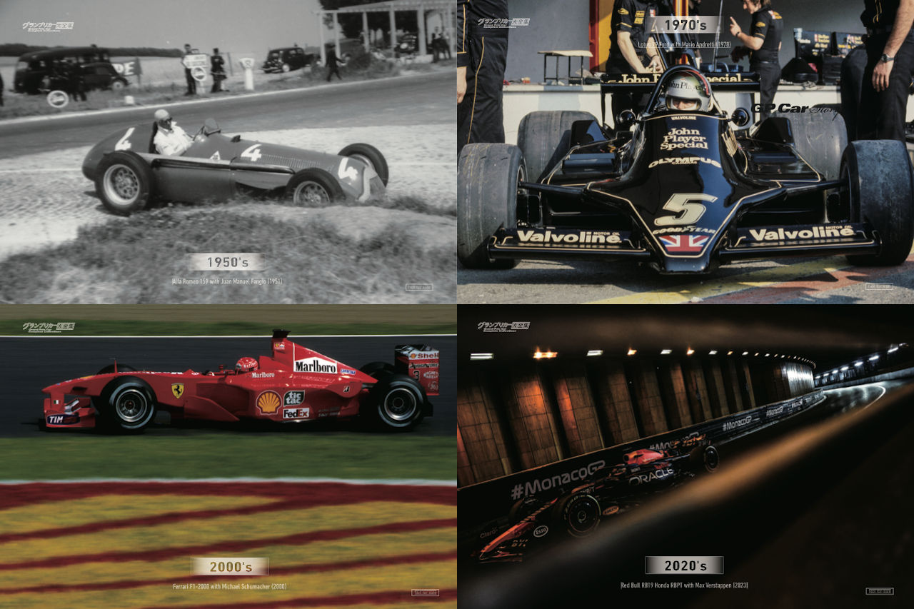 F1日本GP会場限定ポストカードやセナのクリアファイルを入手しよう