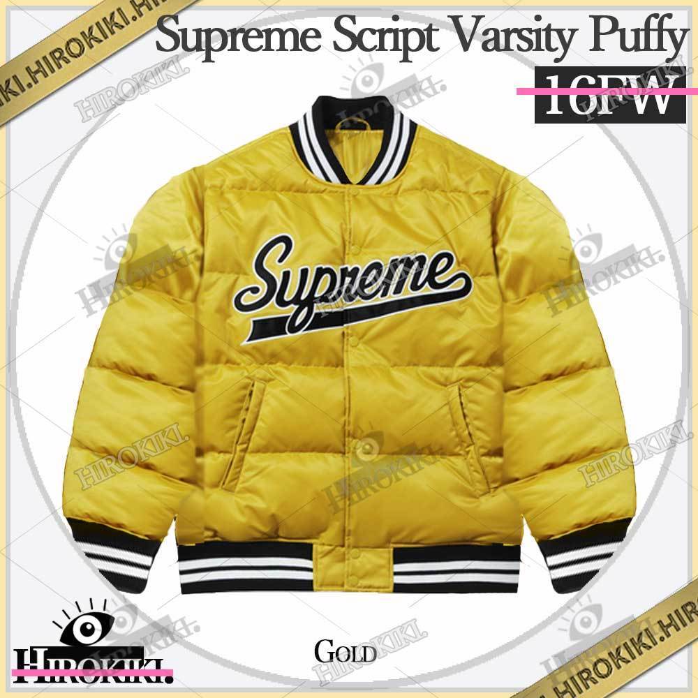 16FW /Supreme Script Varsity Puffy Jacket スクリプト ロゴ (Supreme