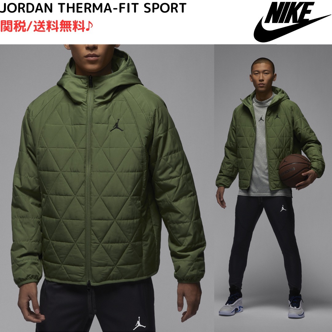 NIKE】関送無料/ジョーダンTHERMA-FIT スポーツ/ジャケット (Nike