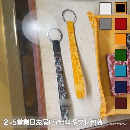 GOYARD(ゴヤール) キーホルダー・キーリング(レディース) - ブランド
