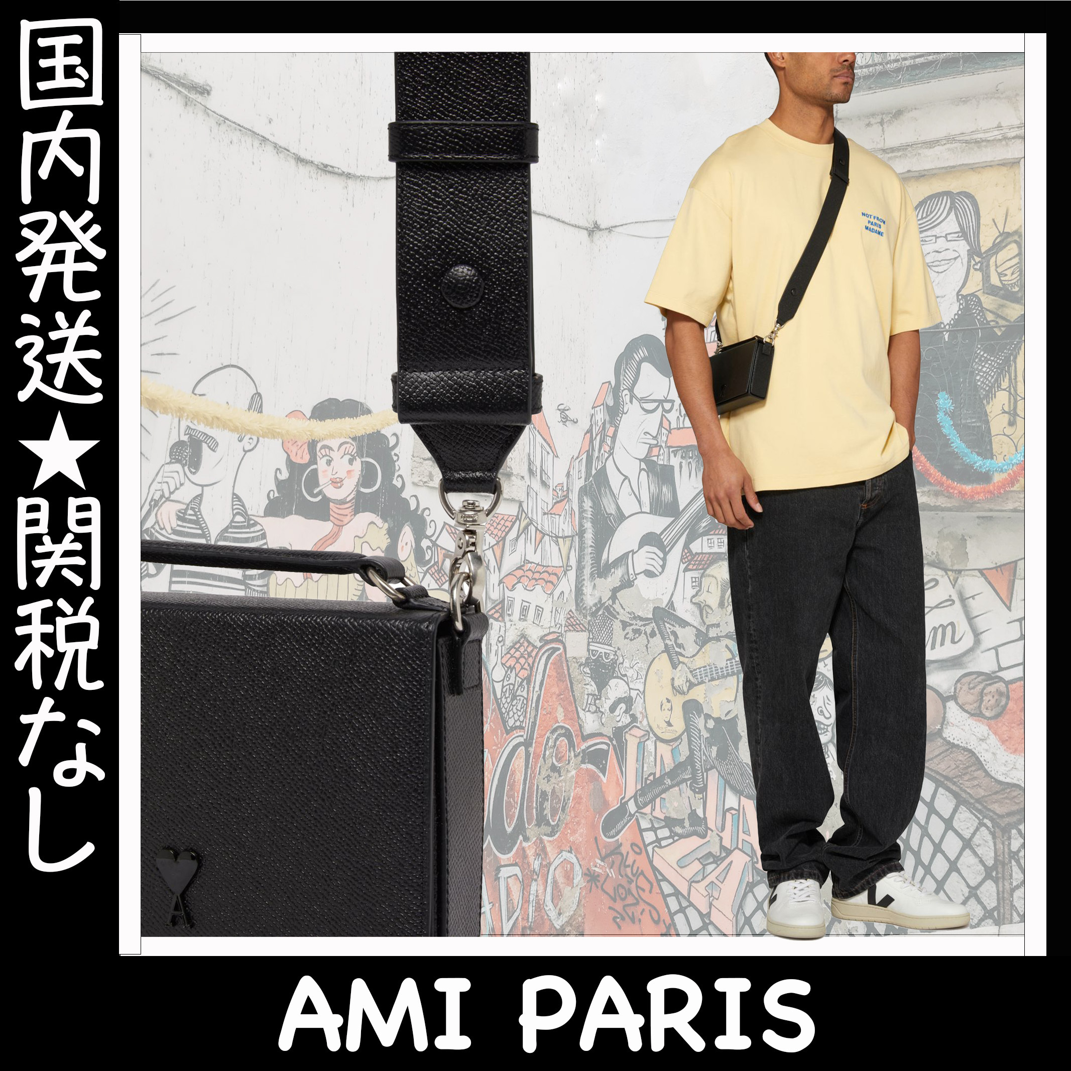 人気＊ AMI PARIS/アミパリス ランチボックスバッグ (AMI PARIS