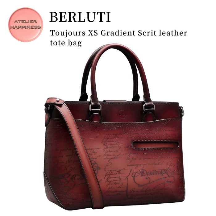 BERLUTI】トゥジュールXS グラディアントレザー トートバッグ (Berluti