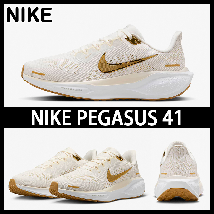 ☆NIKE☆大人気☆W PEGASUS 41 ペガサス41☆追跡可 (Nike/レディース