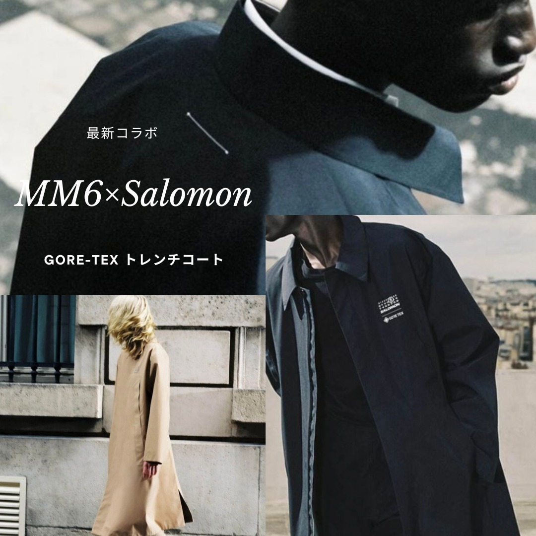 最新コラボ MM6×Salomon マルジェラ サロモンGORE-TEX コート (MM6