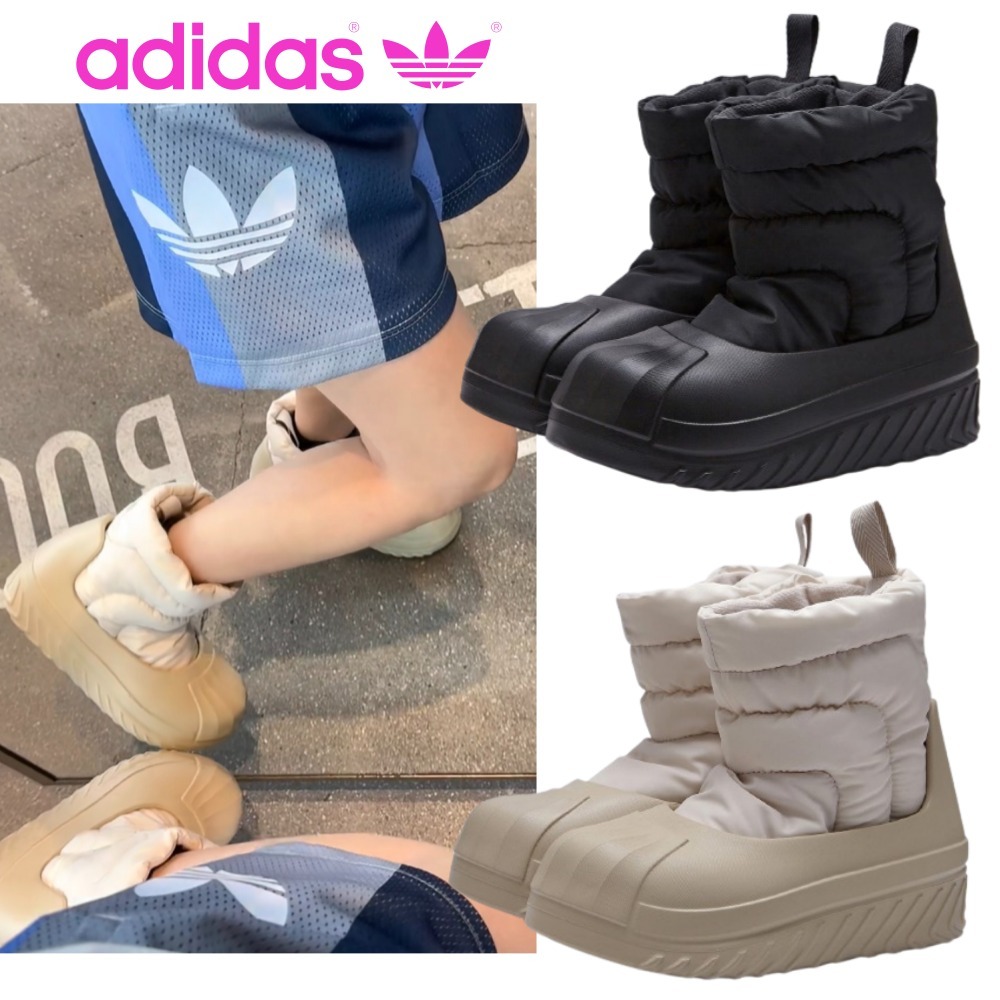 ADIDAS] ADIFOM SUPERSTAR WINTER BOOTS : 2 color (adidas/ミドル