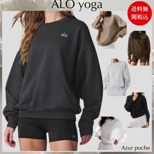 alo yoga】アコレード スウェットシャツ☆国内発関税込 (ALO Yoga