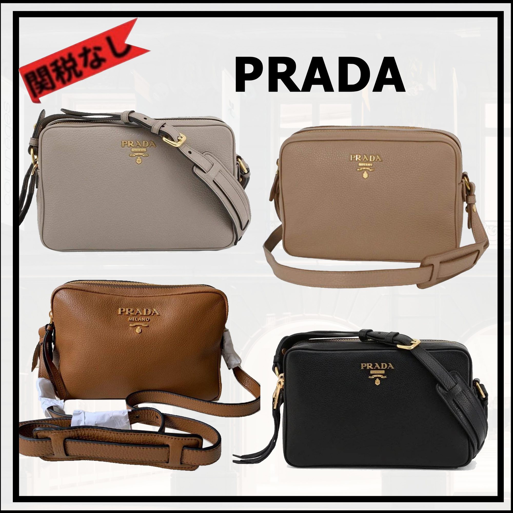 ロングセラー【PRADA】プラダ ダブルジップ ショルダーバッグ (PRADA