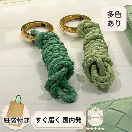 キーリング グリーン（緑）系 BOTTEGA VENETA(ボッテガヴェネタ