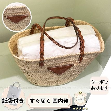 ストロー PRADA(プラダ) バッグ・カバン(レディース) - ブランド通販の