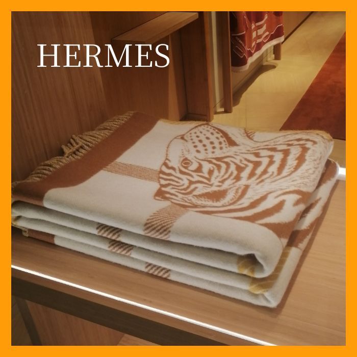 HERMES 】エルメス ブランケット ジャカード タイガー ☆人気 (HERMES