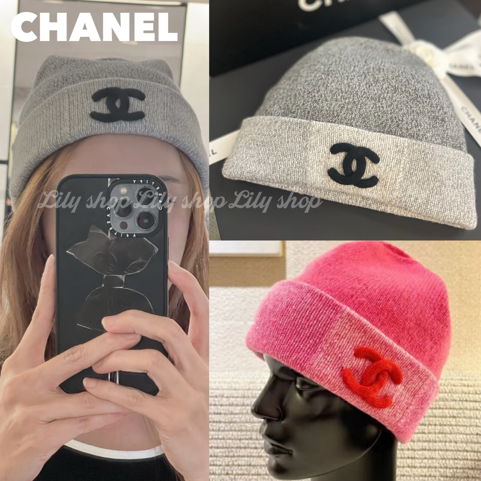 防寒もお洒落も叶える【CHANEL】ニット帽 (CHANEL/ニットキャップ