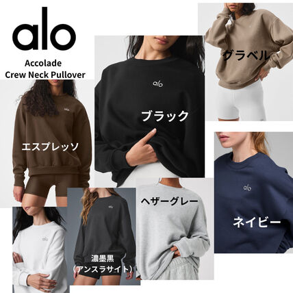 ロゴ ALO Yoga(アロー) スウェット・トレーナー(レディース