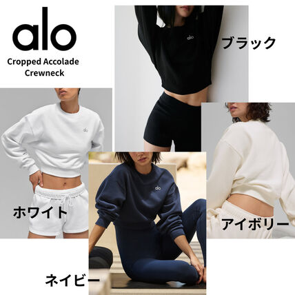 alo クロップド Accolade クルーネック トレーナー ネイビー Cropped