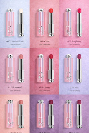日本未入荷・海外限定アイテム Dior(ディオール) リップグロス・口紅