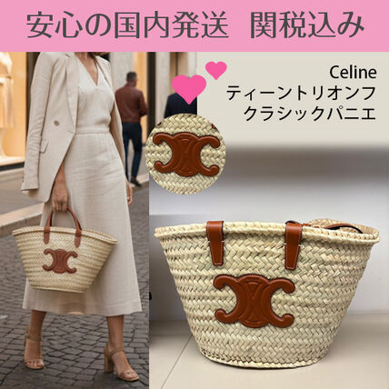パニエ CELINE(セリーヌ) かごバッグ(レディース) - ブランド通販のBUYMA