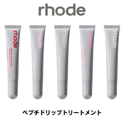 トリートメント rhode skin(ロード) リップケア(ビューティー