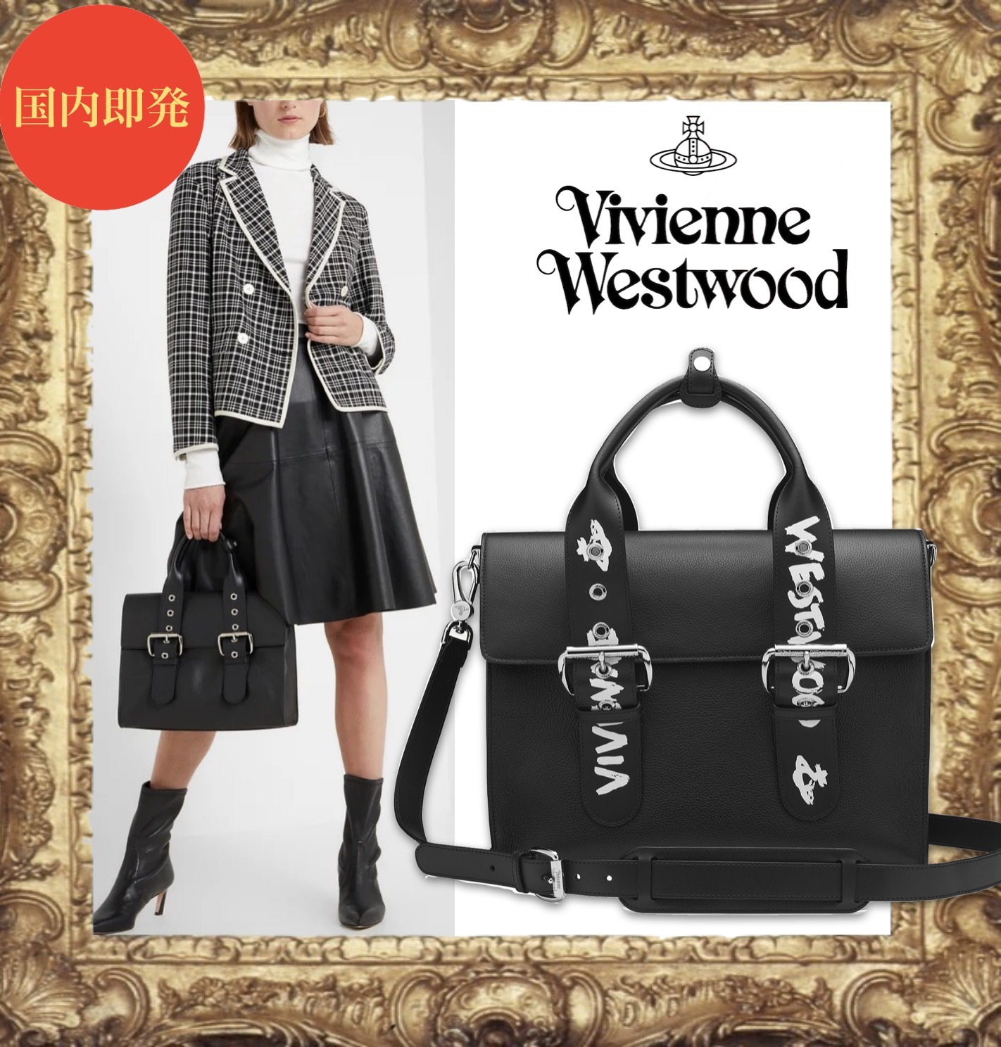 ☆SALE☆Vivienne Westwood ALEXANDER グラフィティ バッグ (Vivienne