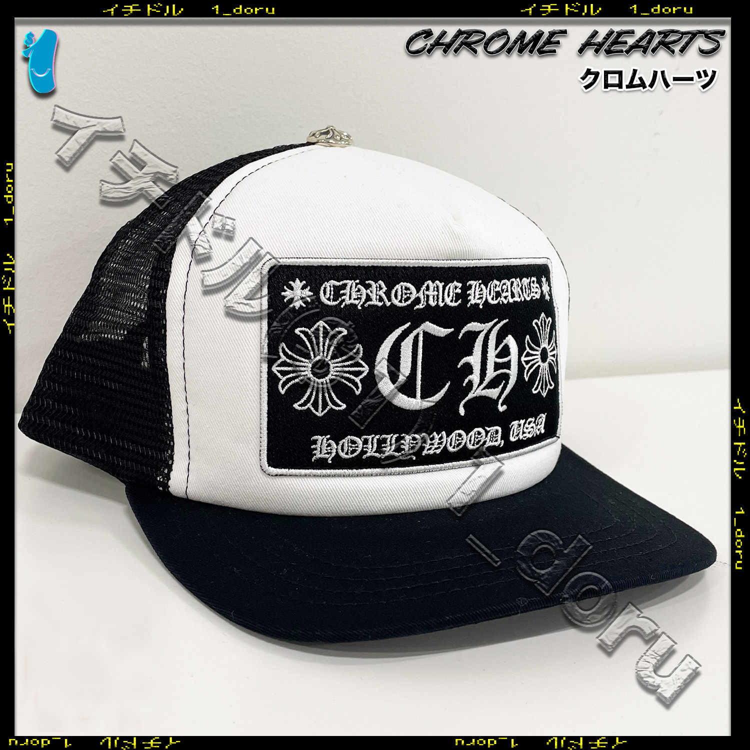 Chrome Hearts クロムハーツ CH Tracker Cap メッシュ キャップ