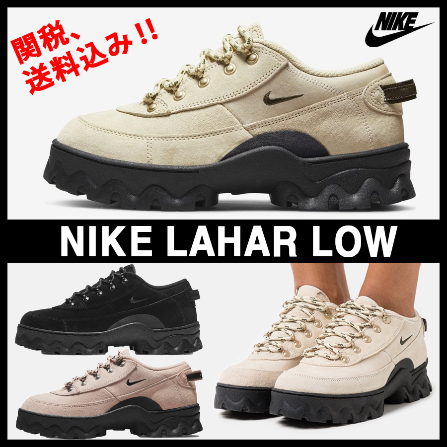 口コミ・レビュー｜☆Nike☆大人気☆WMNS LAHAR LOW ラハール ロー