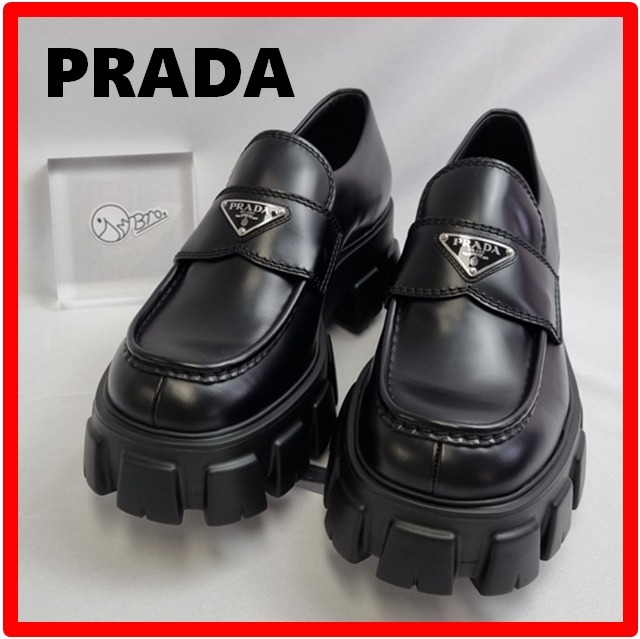 口コミ・レビュー｜☆【PRADA】☆プラダ モノリス ブラッシュドレザー