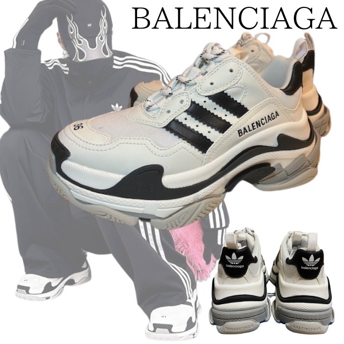 BALENCIAGA×adidas トリプルスニーカー (BALENCIAGA/スニーカー