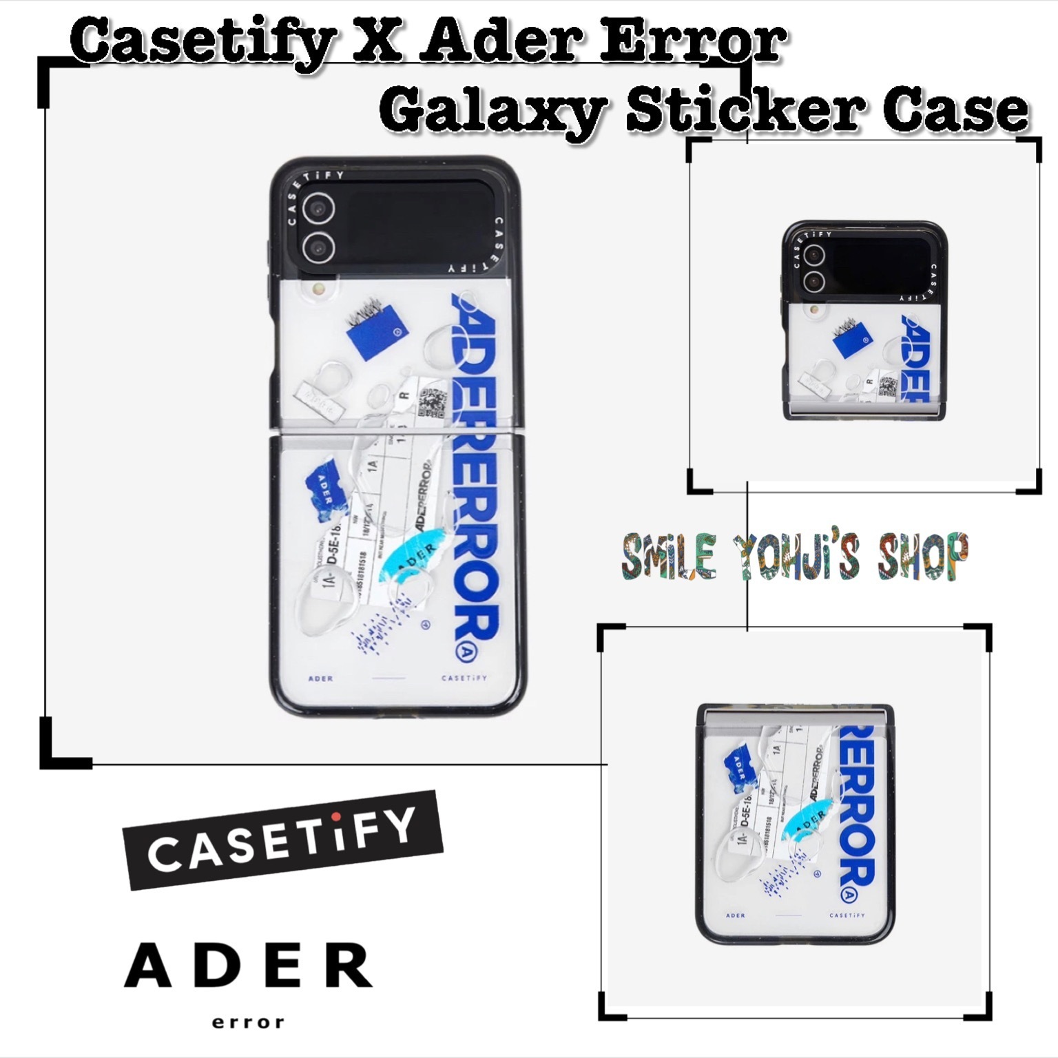 ☆大人気☆Casetify X Ader Error Galaxy Sticker Case (Casetify