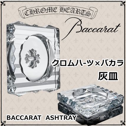 クロムハーツ×バカラ Baccarat CIGARETTE ASHTRAY CHROME HEARTS