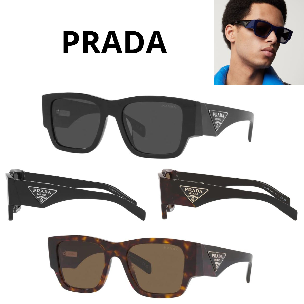 関税・送料込み＊PRADA＊スクエア ロゴ サングラス (PRADA/サングラス