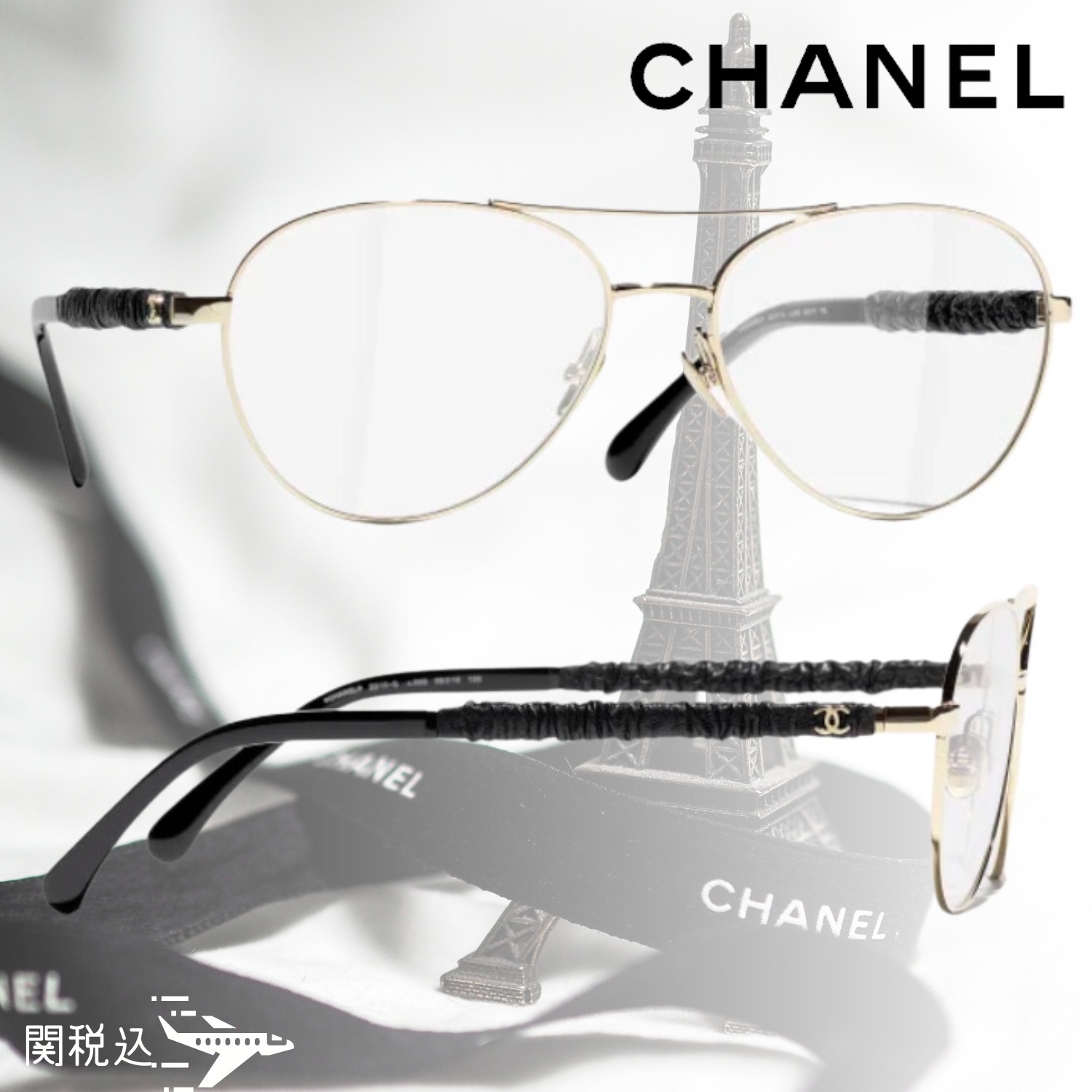 CHANEL シャネル ロゴ パイロット シェイプ メガネ CH2210Q (CHANEL