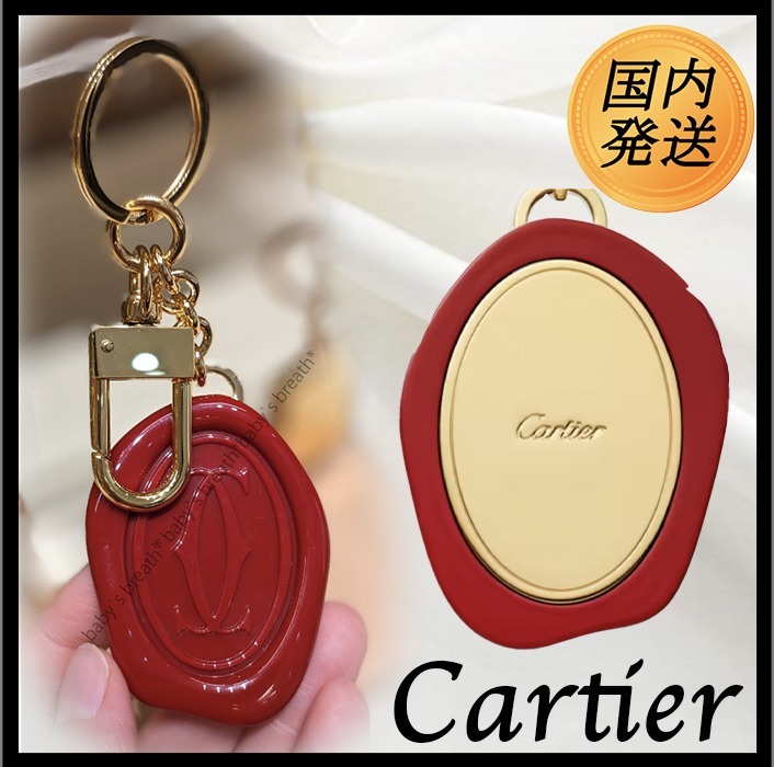 国内発送☆Cartier】ディアボロ ドゥ カルティエ キーリング (Cartier