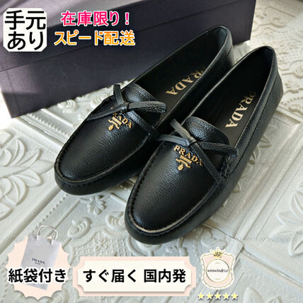 リボン PRADA(プラダ) 靴・シューズ(レディース) - ブランド通販のBUYMA