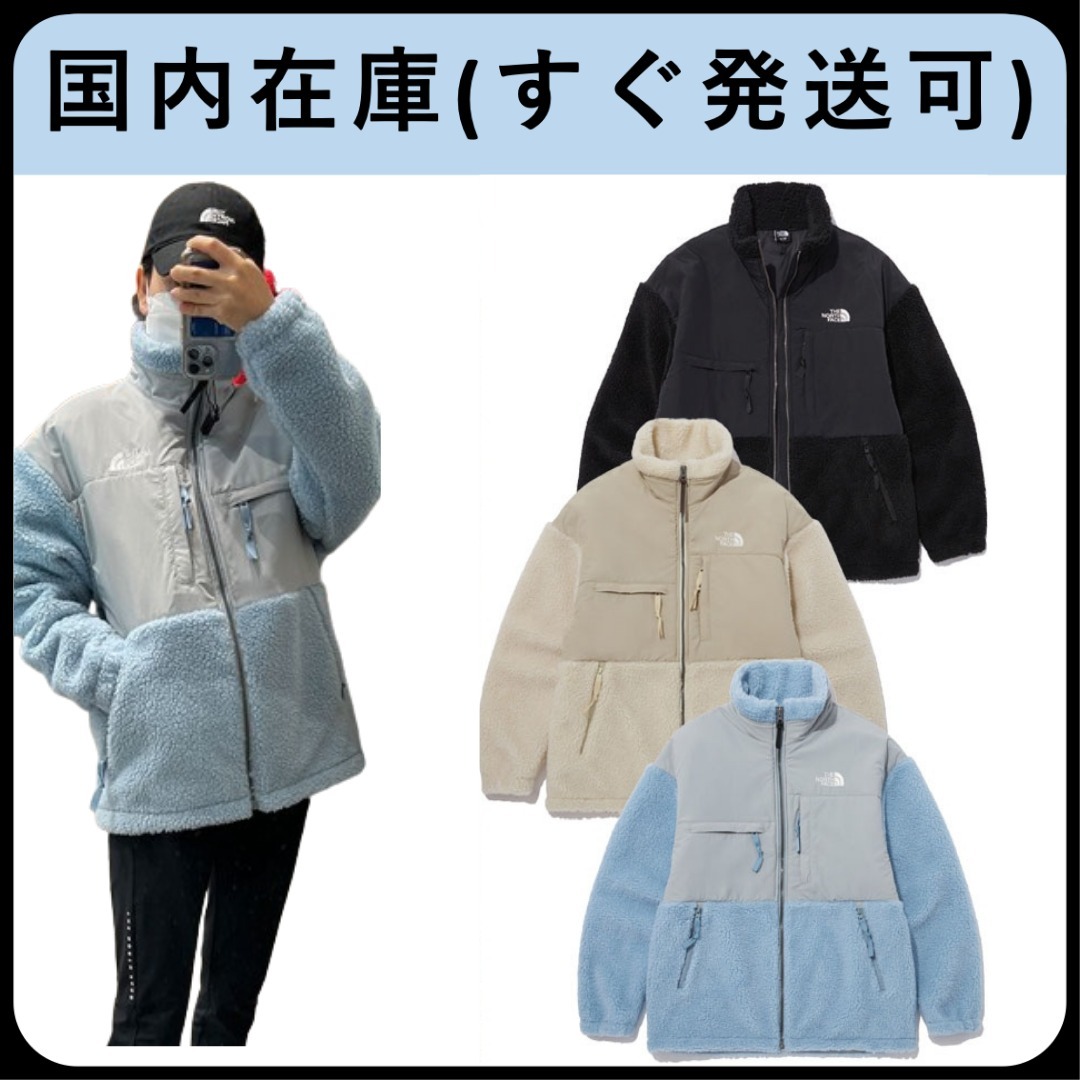 関税込】国内即発 THE NORTH FACE デナリ フリース ジャケット (THE