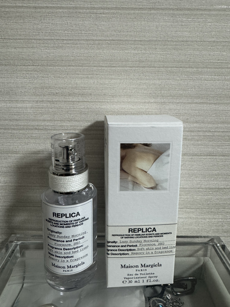 メゾンマルジェラ レイジーサンデーモーニング EDT 30ml (Maison