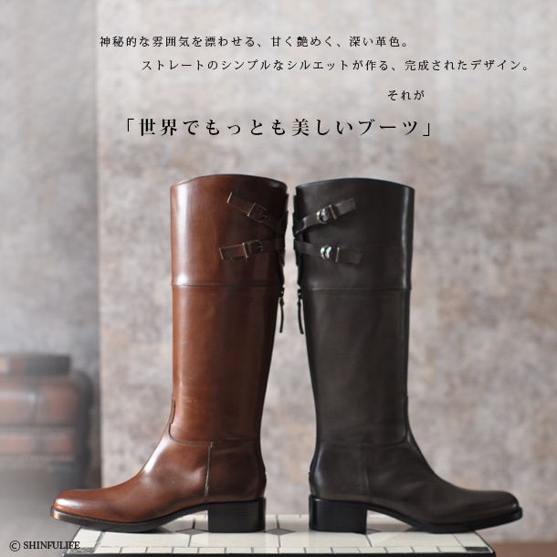 SARTORE】ジョッキーブーツ (SARTORE/ロングブーツ) 18685798【BUYMA】